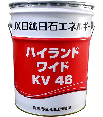Amazon | シェル テラス S 2M 46 (幅広い用途に対応した油圧作動油